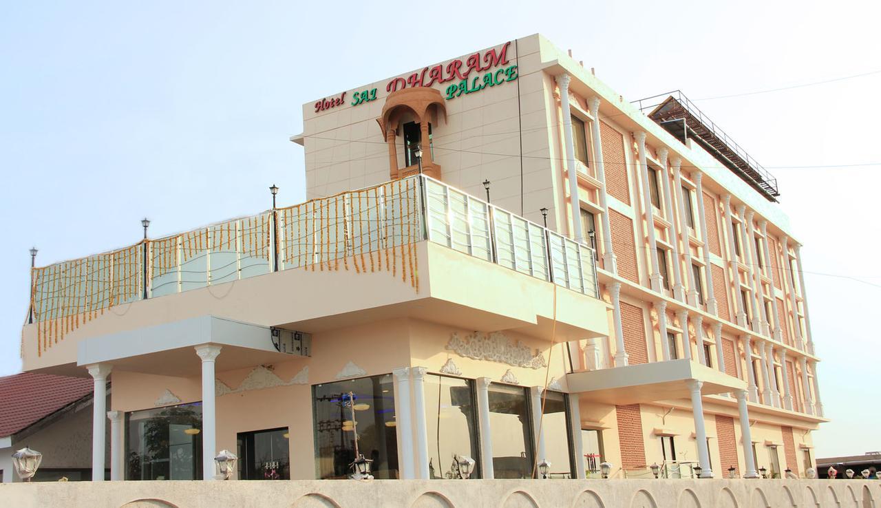 Hotel Sai Dharam Palace Shirdi Exterior photo