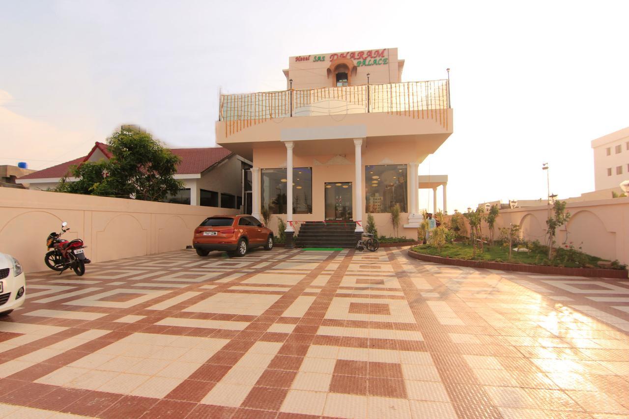 Hotel Sai Dharam Palace Shirdi Exterior photo