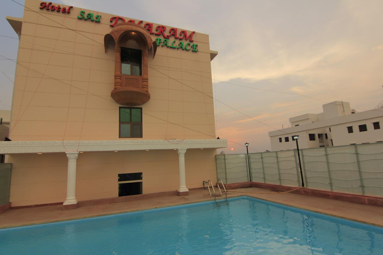 Hotel Sai Dharam Palace Shirdi Exterior photo